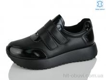 Кросівки Yimeili Y071-1