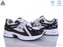 Кросівки STILLI Group N350-9 шкіра