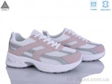 Кроссовки STILLI Group N360-23 шкіра