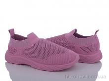 Кроссовки Blue Rama K934-2