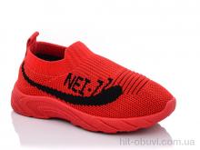 Кросівки Blue Rama W935-8