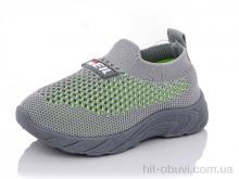 Кросівки Blue Rama G933-4