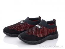 Кросівки Blue Rama K933-3