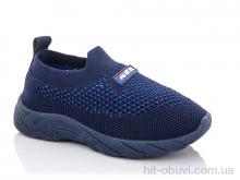 Кросівки Blue Rama G933-5