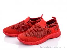 Кросівки Blue Rama K934-8