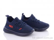 Кросівки Blue Rama G910-5