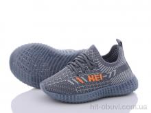 Кросівки Blue Rama G910-4