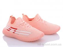 Кросівки Blue Rama K916-2