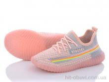 Кросівки Blue Rama K917-2