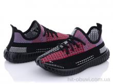 Кросівки Blue Rama K915-3