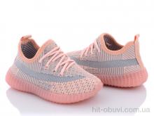 Кросівки Blue Rama W911-2