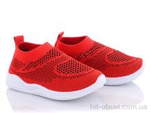 Кросівки Blue Rama G205-8