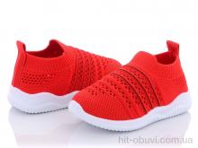 Кросівки Blue Rama G206-8