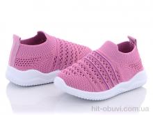 Кросівки Blue Rama G206-2