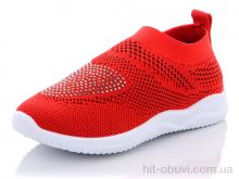 Кросівки Blue Rama W208-8