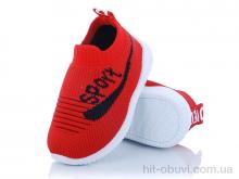 Кросівки Blue Rama G204-8