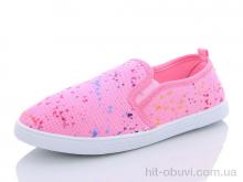 Кросівки Blue Rama A6-2