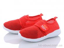 Кросівки Blue Rama K402-8