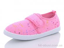 Кроссовки Blue Rama A9-2