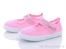 Кроссовки Blue Rama AG231-2