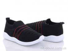 Кроссовки Blue Rama W206-3