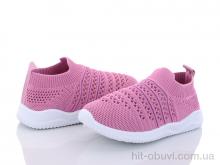 Кроссовки Blue Rama W206-2