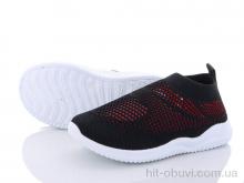 Кроссовки Blue Rama W205-3