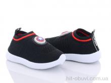 Кросівки Blue Rama S5-3