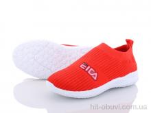 Кросівки Blue Rama K201-8