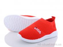 Кросівки Blue Rama W201-8