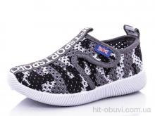 Кросівки Blue Rama G106-3