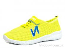 Кросівки Blue Rama 501-6