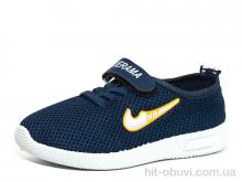 Кросівки Blue Rama 504-5