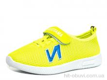 Кросівки Blue Rama 502-6