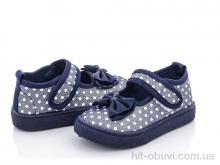 Капці Blue Rama G60-5