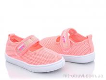 Капці Blue Rama AG231-8