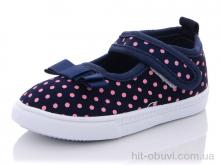 Капці Blue Rama AG10-5