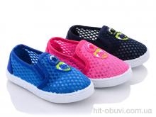 Сліпони Blue Rama C13 mix