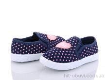 Сліпони Blue Rama W13-5