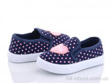 Сліпони Blue Rama G13-5