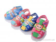 Босоніжки Blue Rama A53 mix