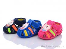 Босоніжки Blue Rama A67 mix