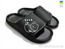 Шлепки Rai shoes 104 чорний