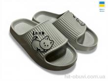 Шлепки Rai shoes 104 сірий