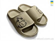 Шлепки Rai shoes 104 капучіно