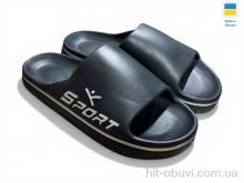 Шльопанці Rai shoes 403 синій