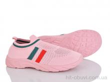 Кросівки Blue Rama L26-8