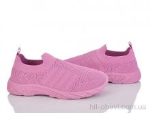 Кросівки Blue Rama L25-2