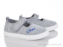 Капці Blue Rama W121-4