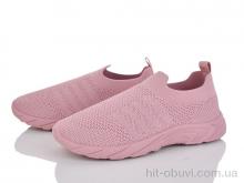 Кросівки Blue Rama L25-8